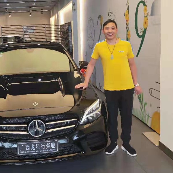 黑米等于正直的照片