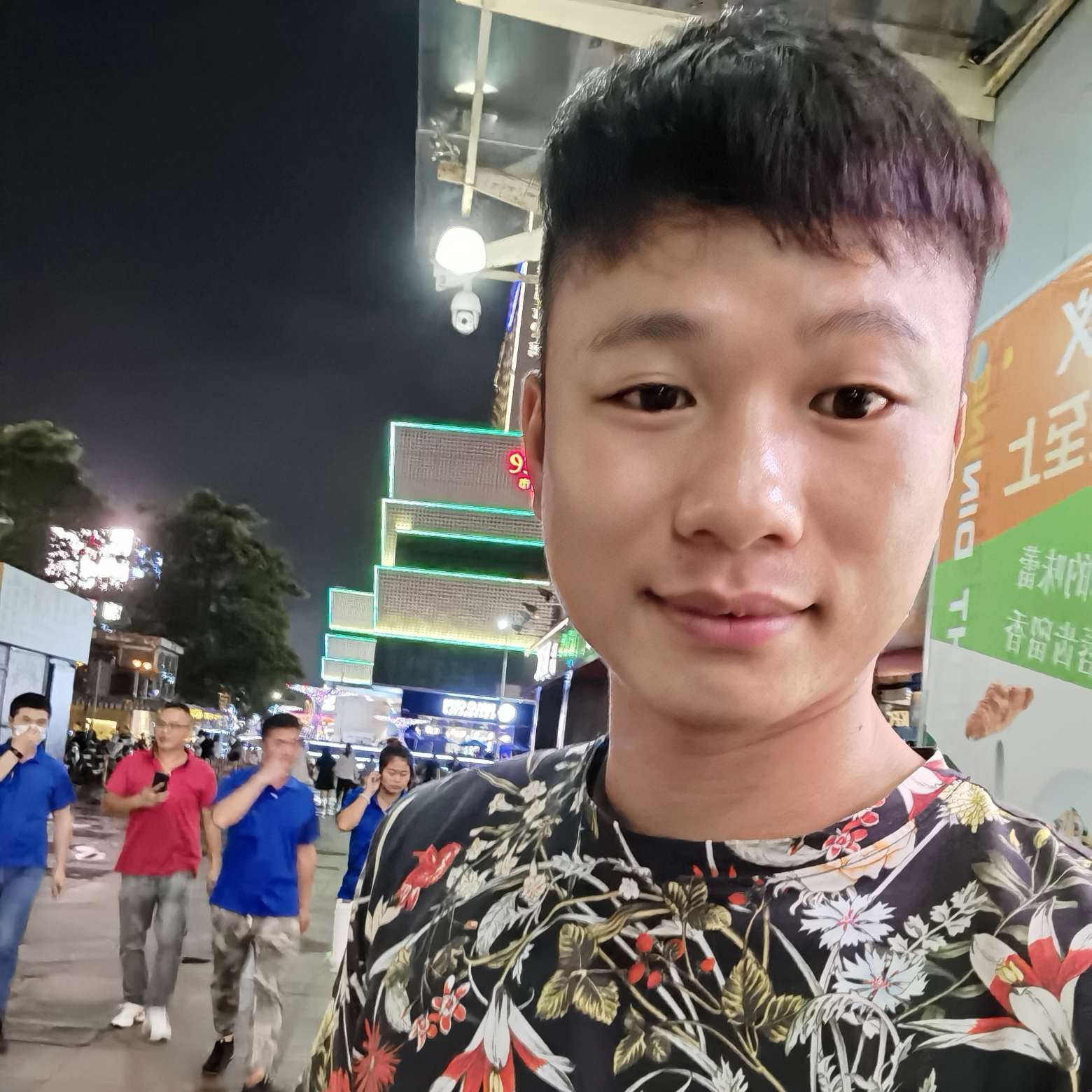 坚强等于柠檬的照片
