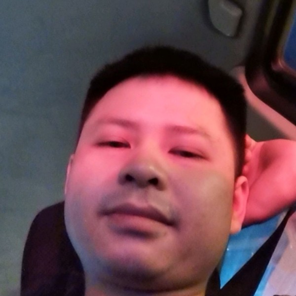 停止搞怪的照片