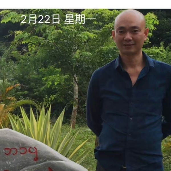 等待一见的照片