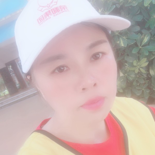 哑铃花痴的照片