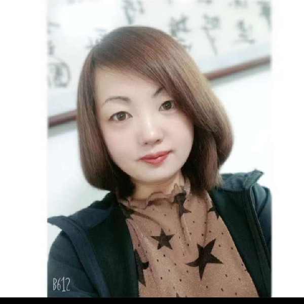 愿得1人訫的照片