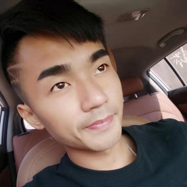 国服男盆友的照片