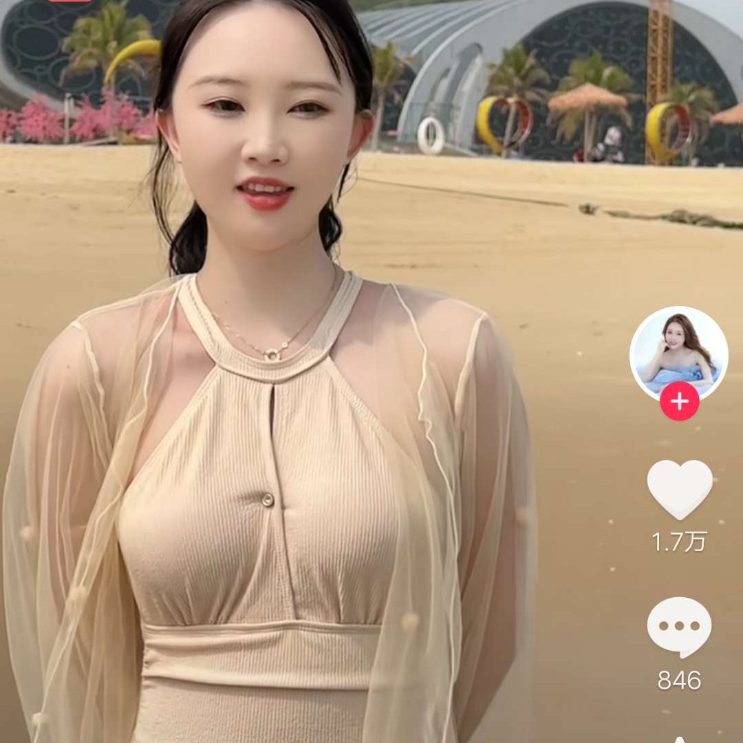 端庄涟漪咪的照片