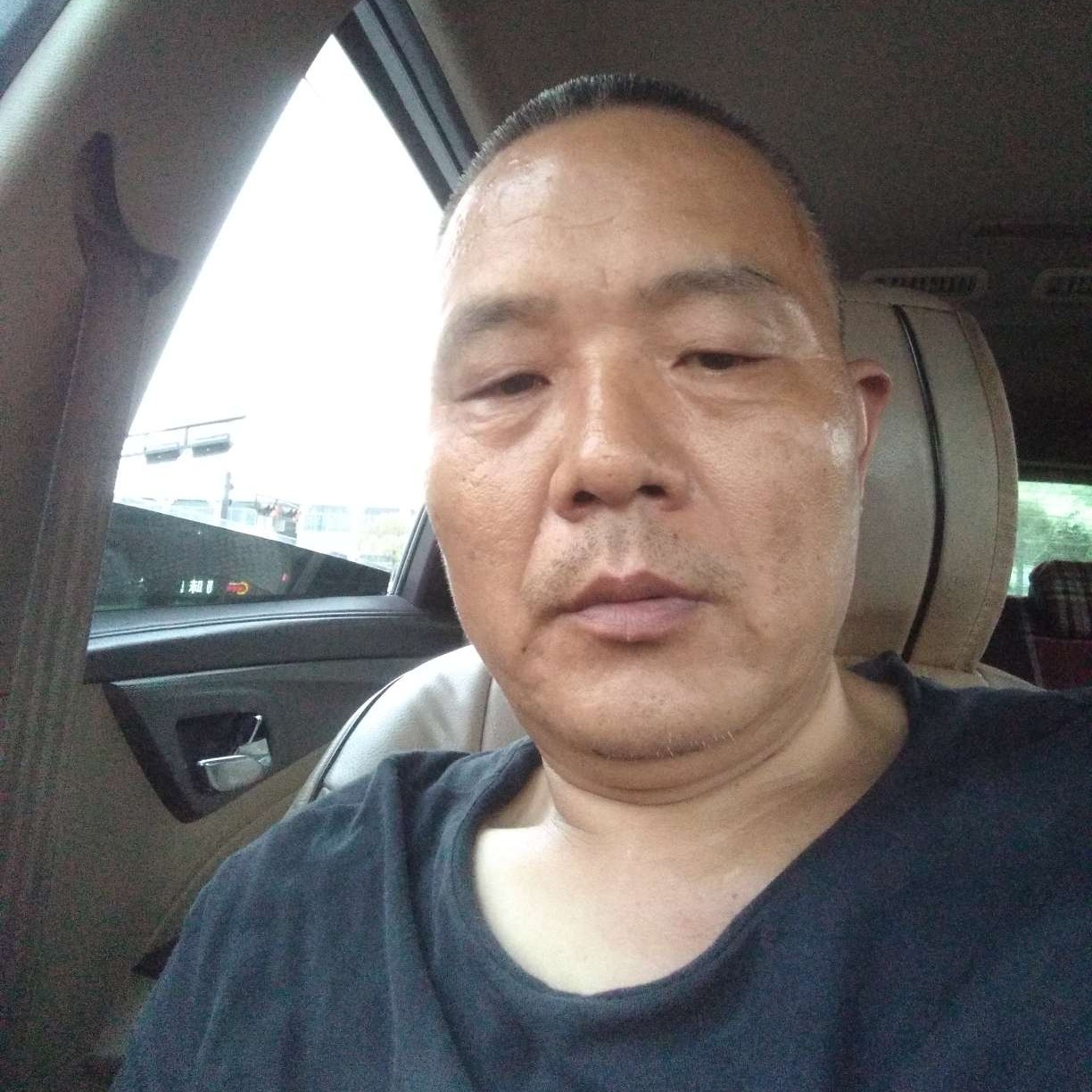 花痴打浅陌的照片