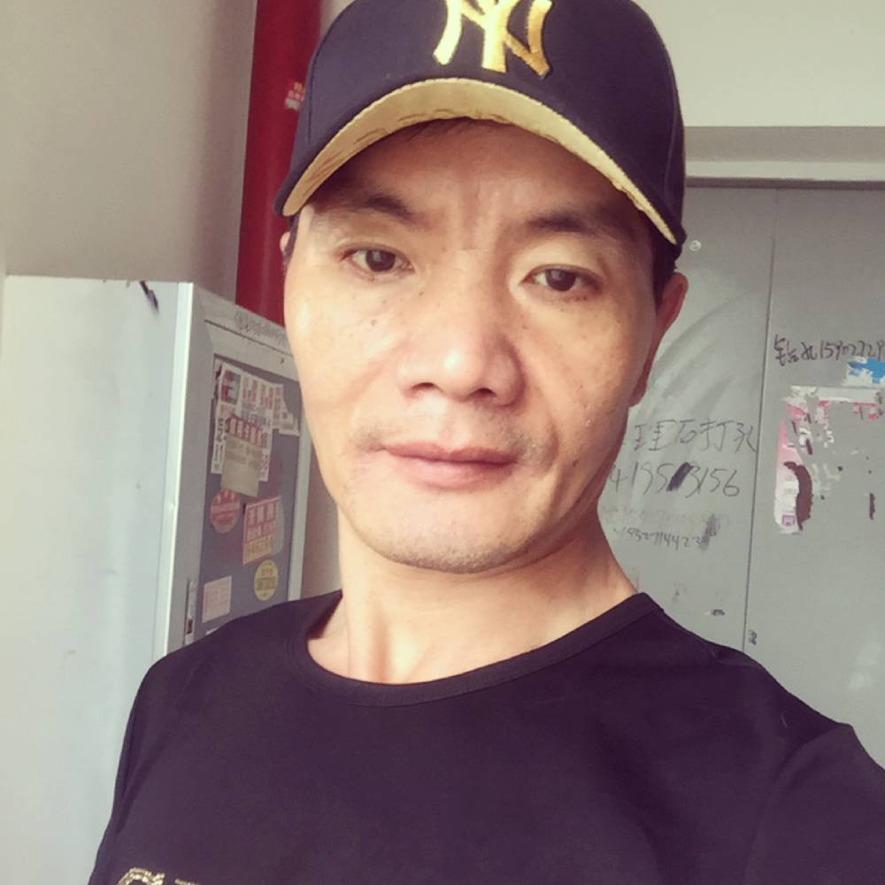 小土豆闻开心的照片