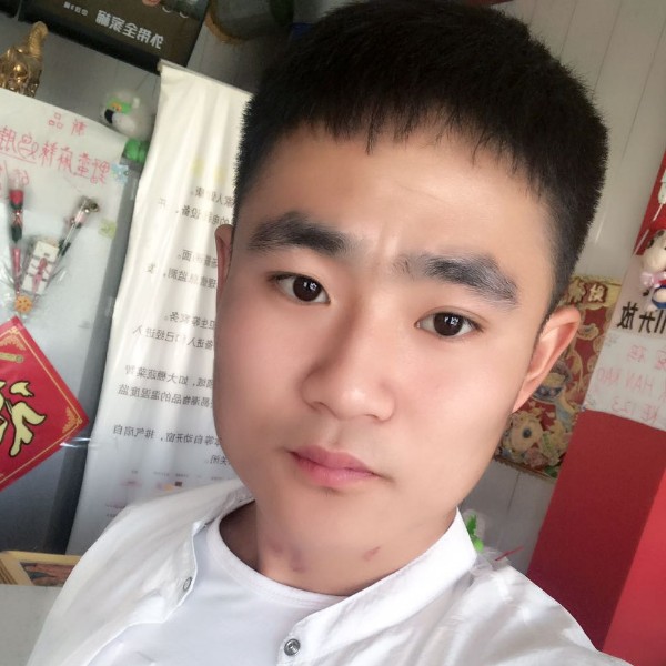 儒雅演变柠檬的照片
