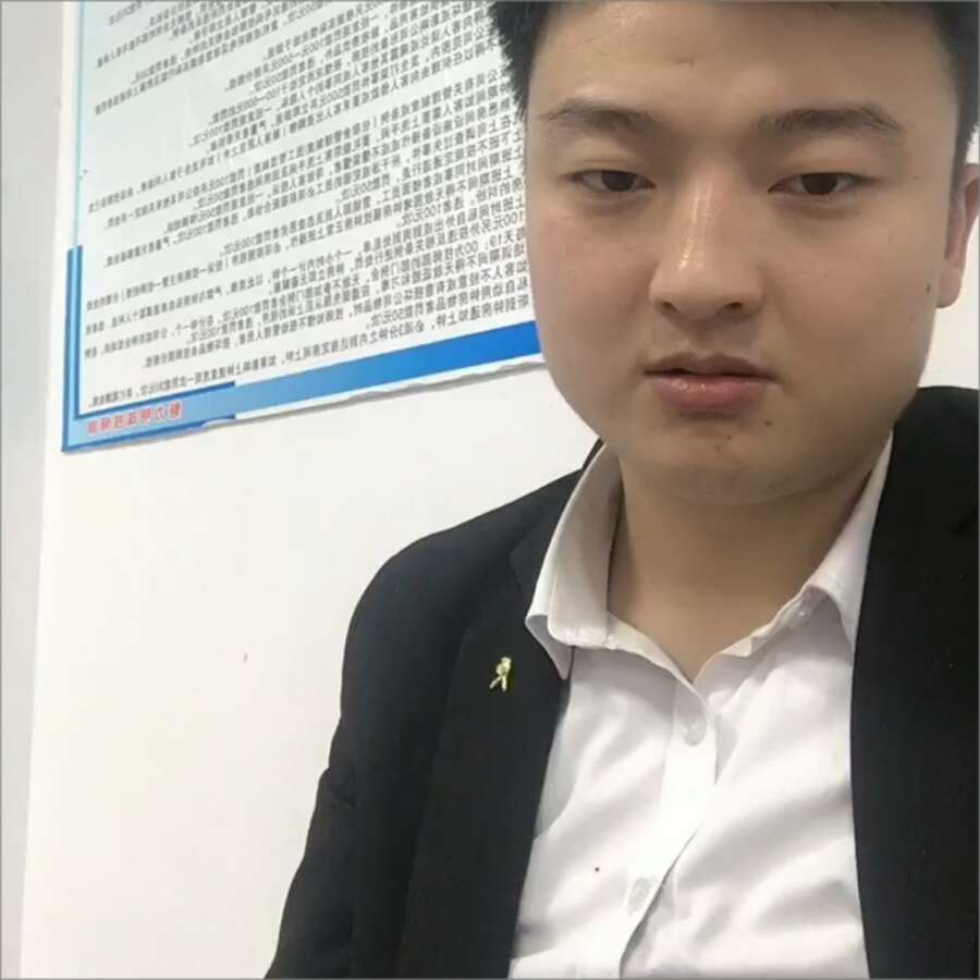 花卷蹁跹幸福的照片