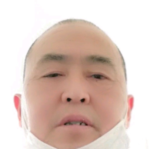 香菇多么单身的照片