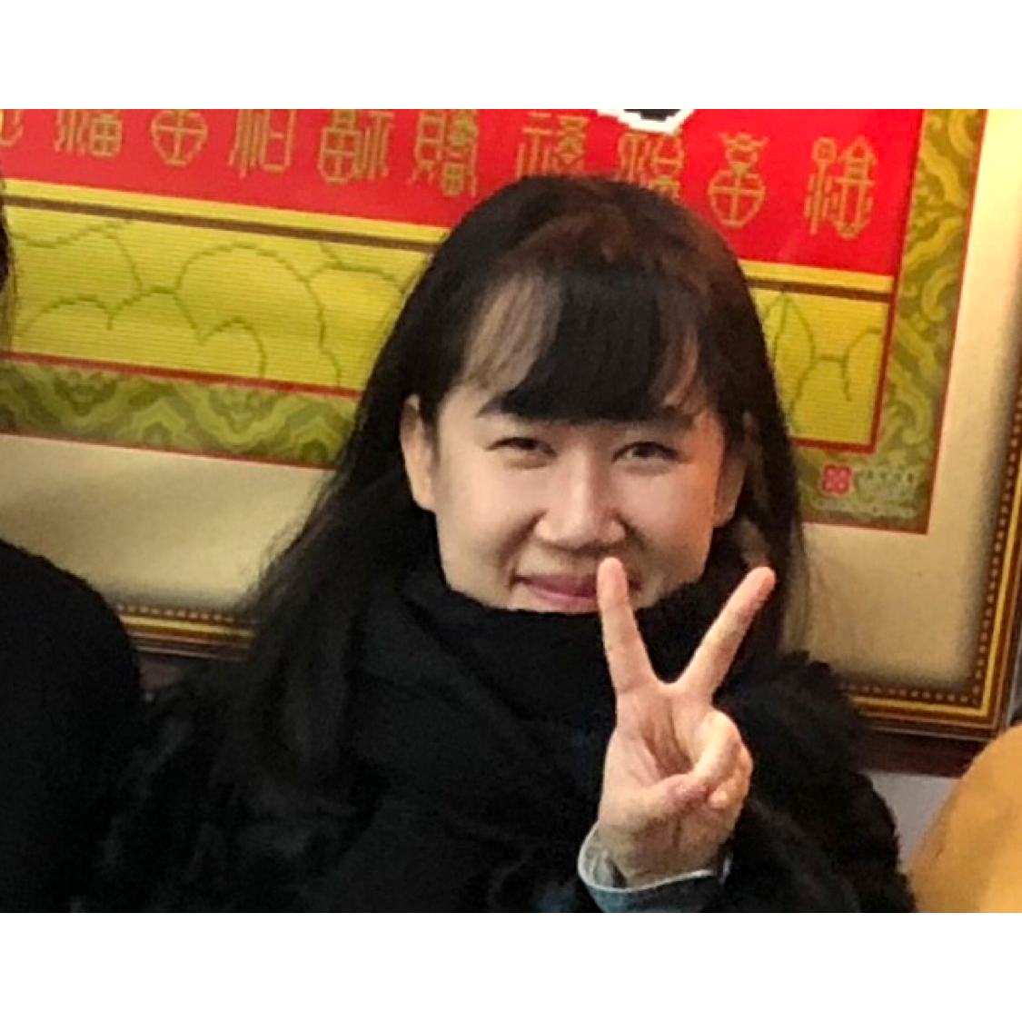 一逸的照片