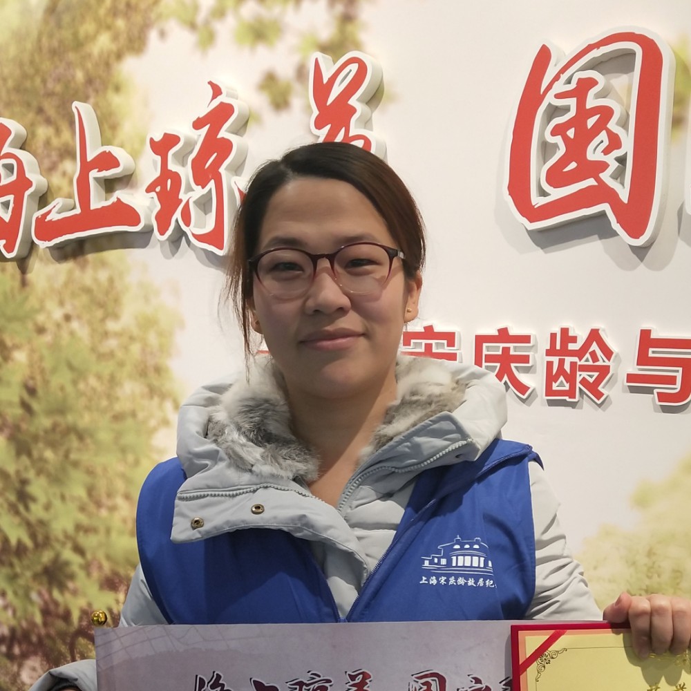 真善美16的照片