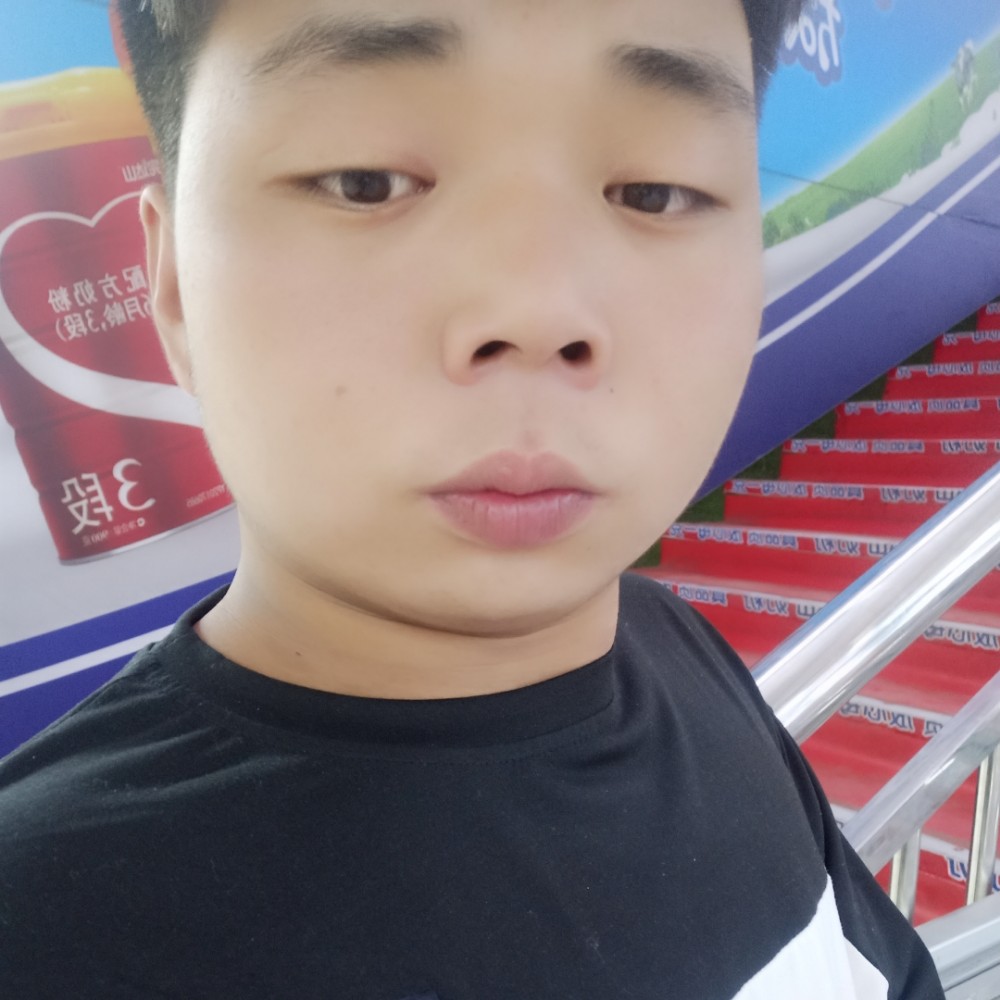 依旧那个大淼的照片