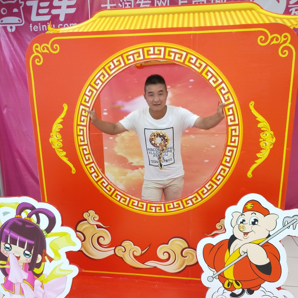无心钻石的照片