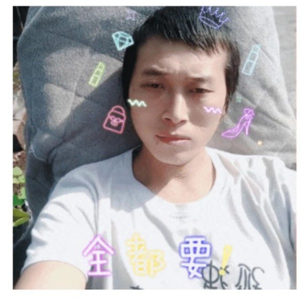 无私拾忆鲜花的照片