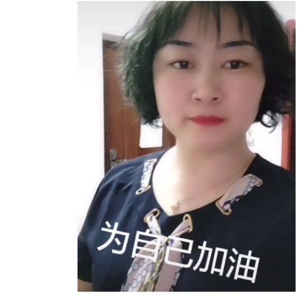 安静泪了蜗牛的照片