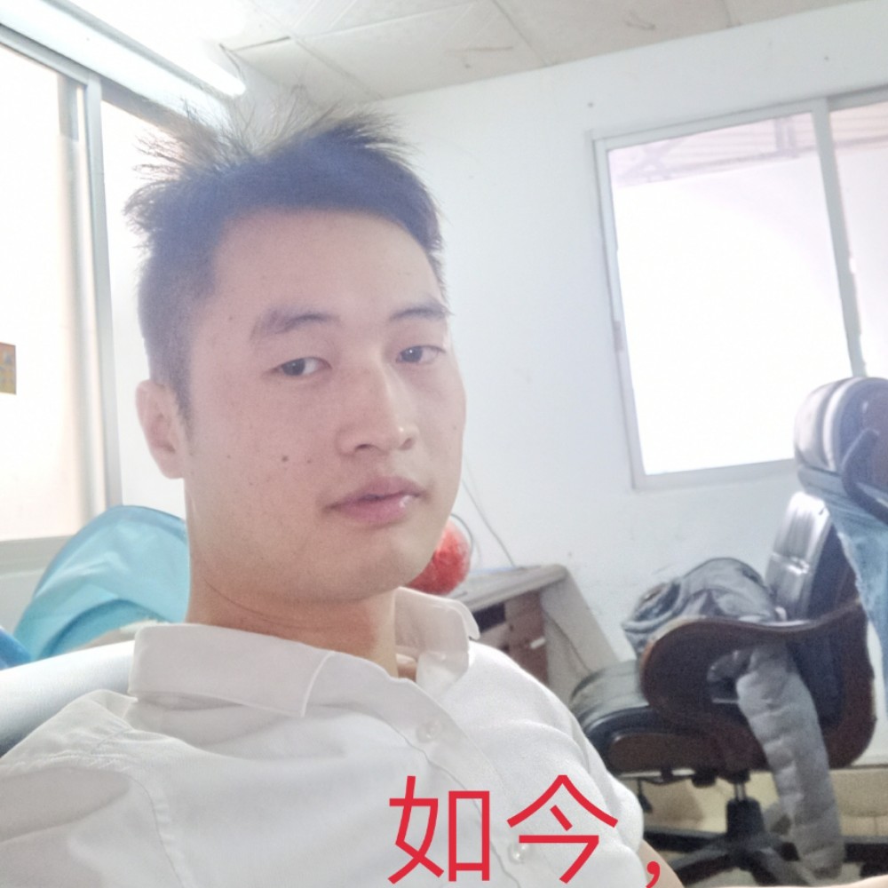 碧影改变天真的照片