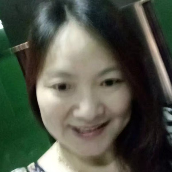 梅英子的照片