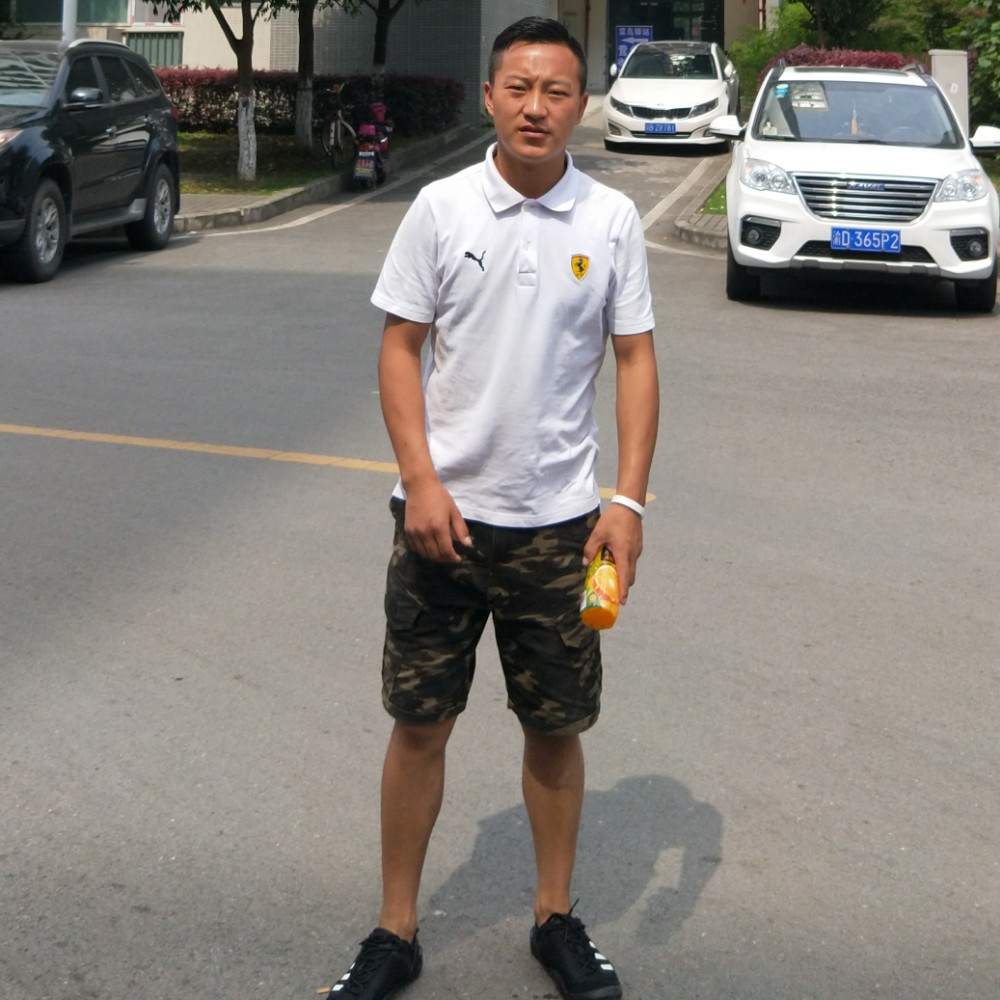 矜柔高高的照片