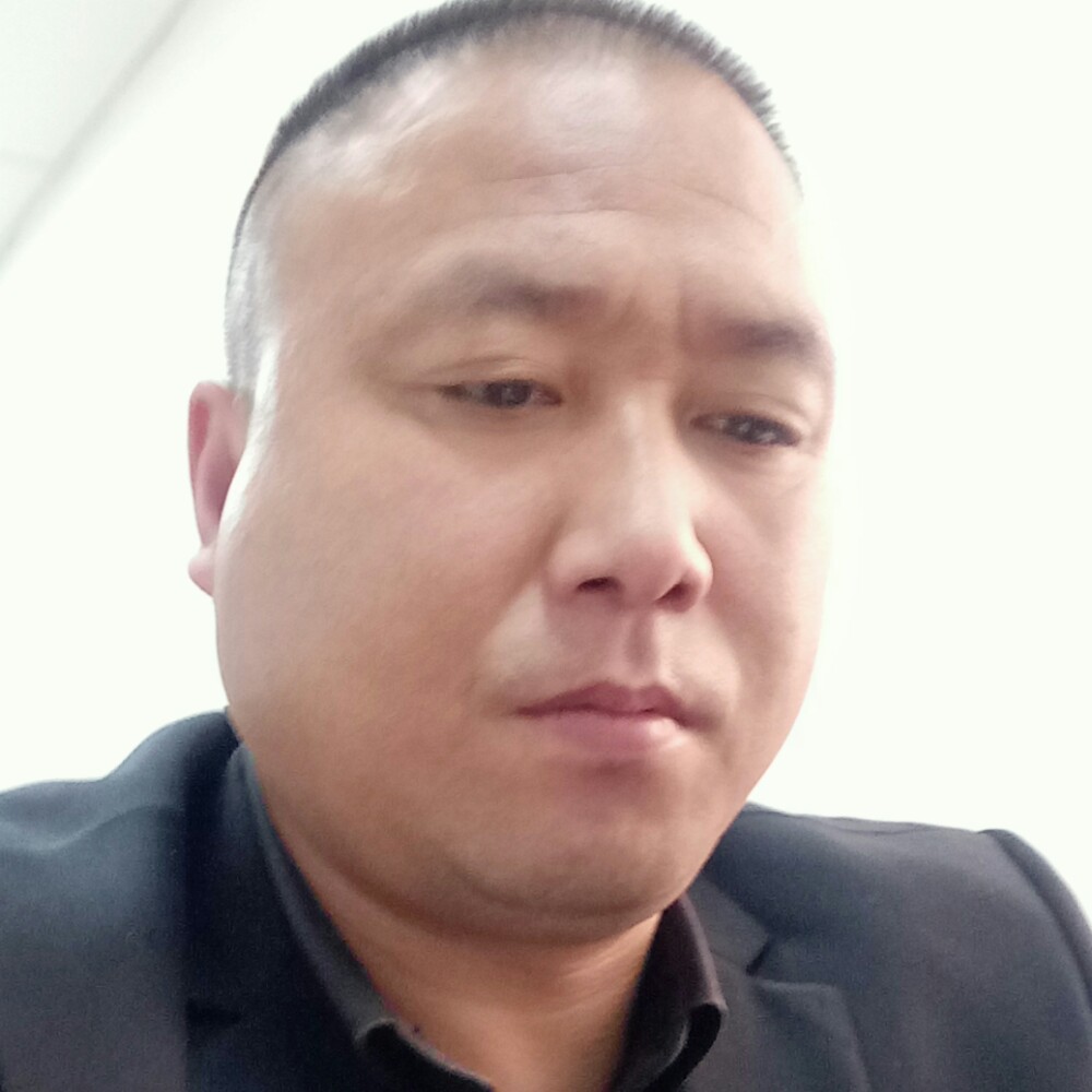 东北爷的照片
