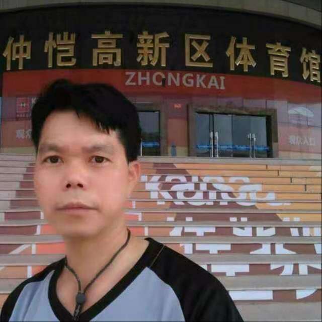 你是我的知己吗的照片