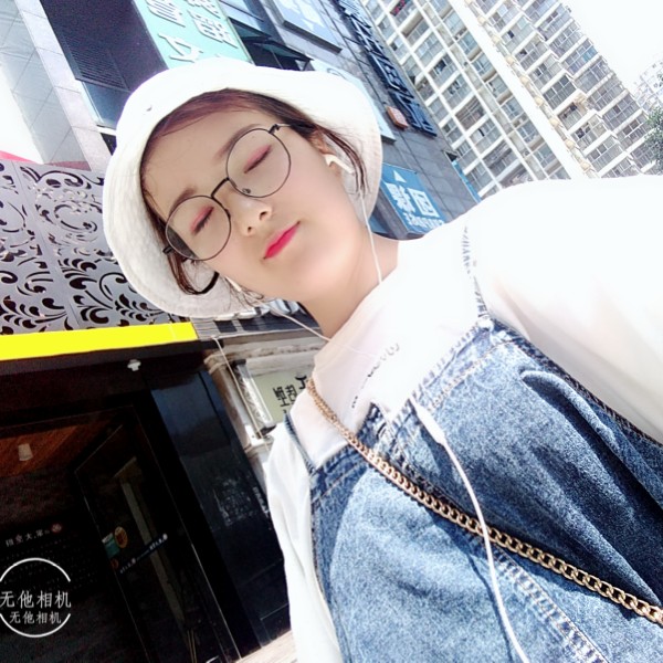 丁洋洁的照片