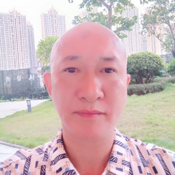光头东的照片