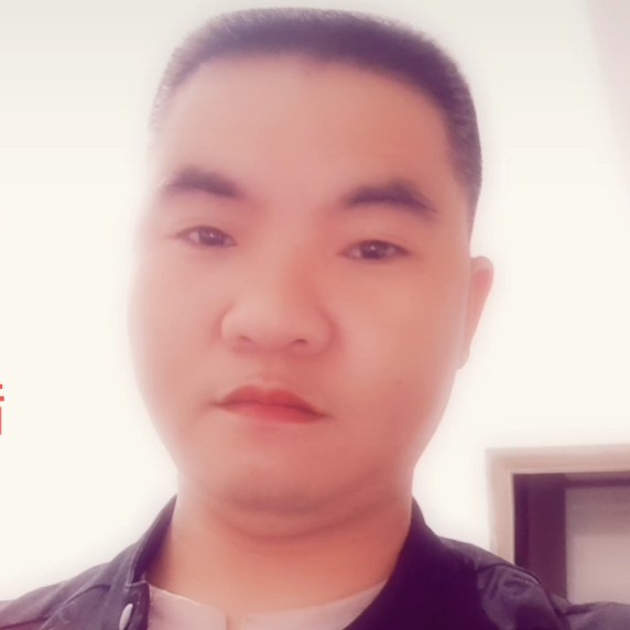 生生不离的照片