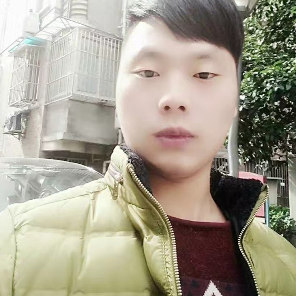李骄的照片