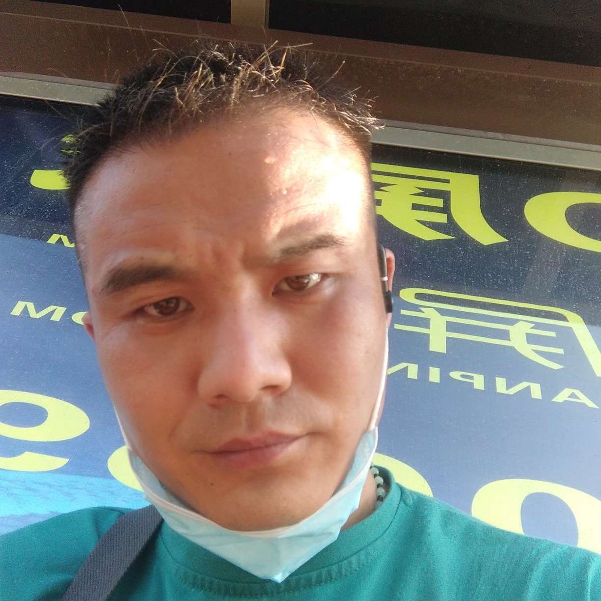 灵魂在漂流的照片