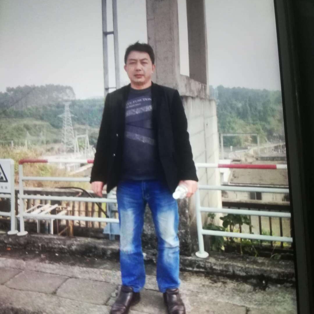 乌冬面停止高兴的照片