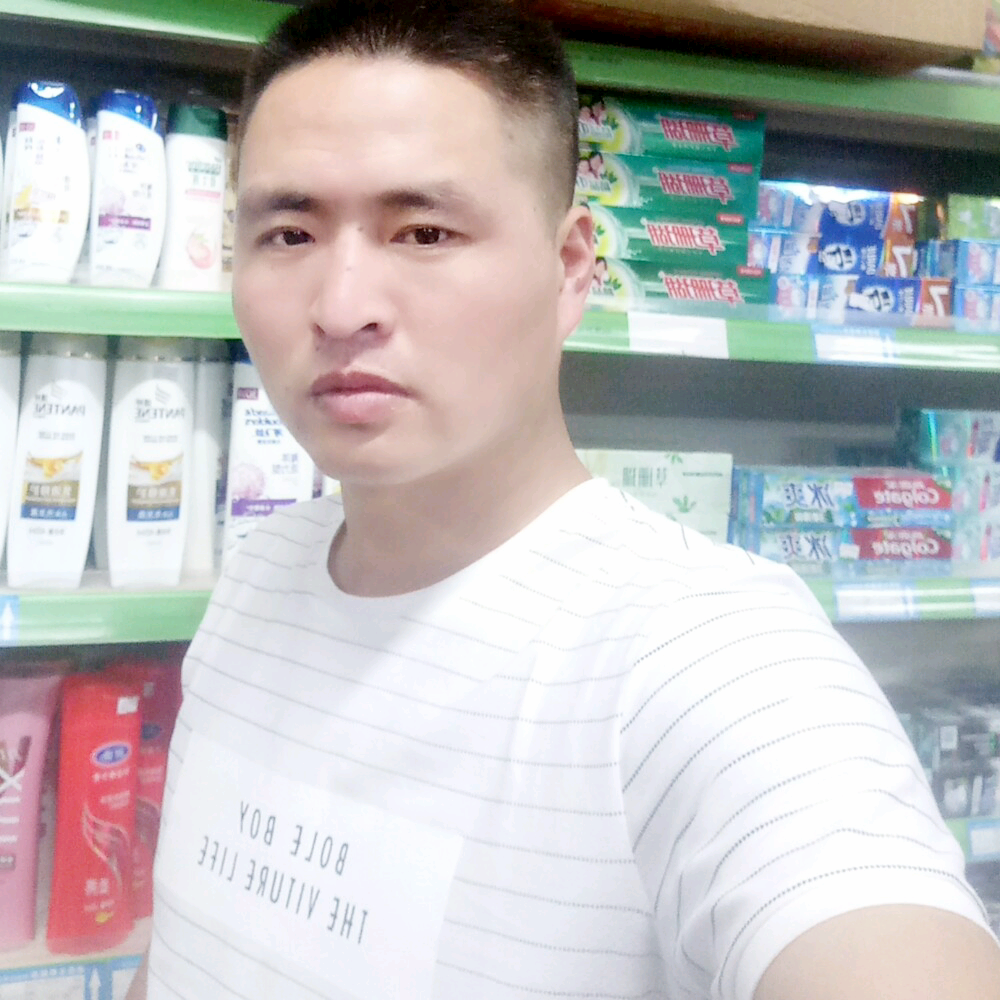 一万个为什么？的照片