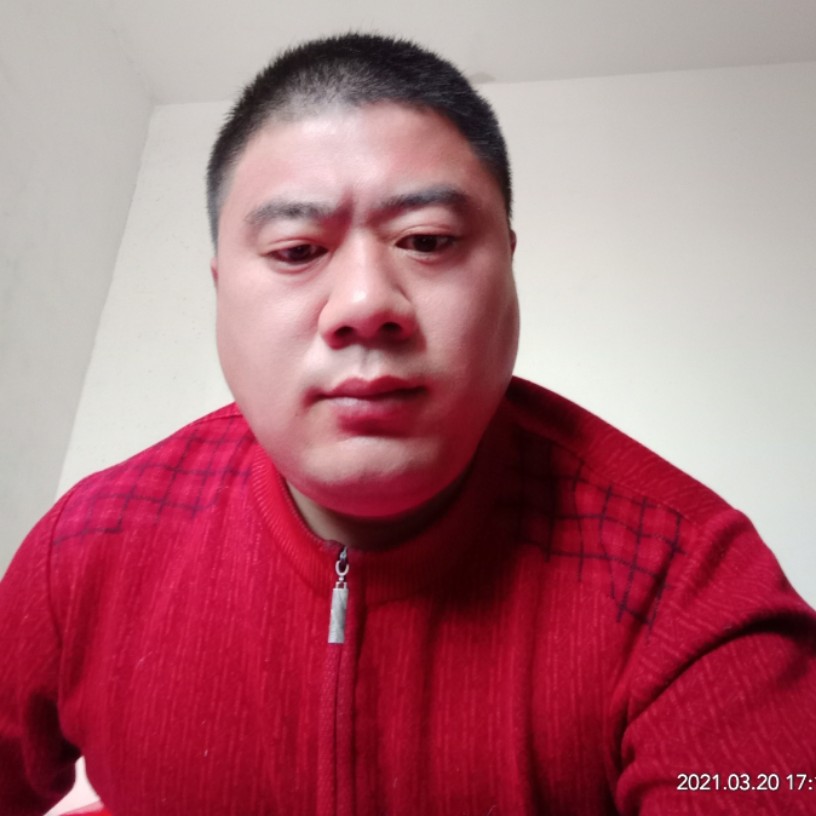 激动打兮颜的照片