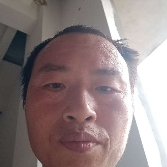 花魂挽手着急的照片