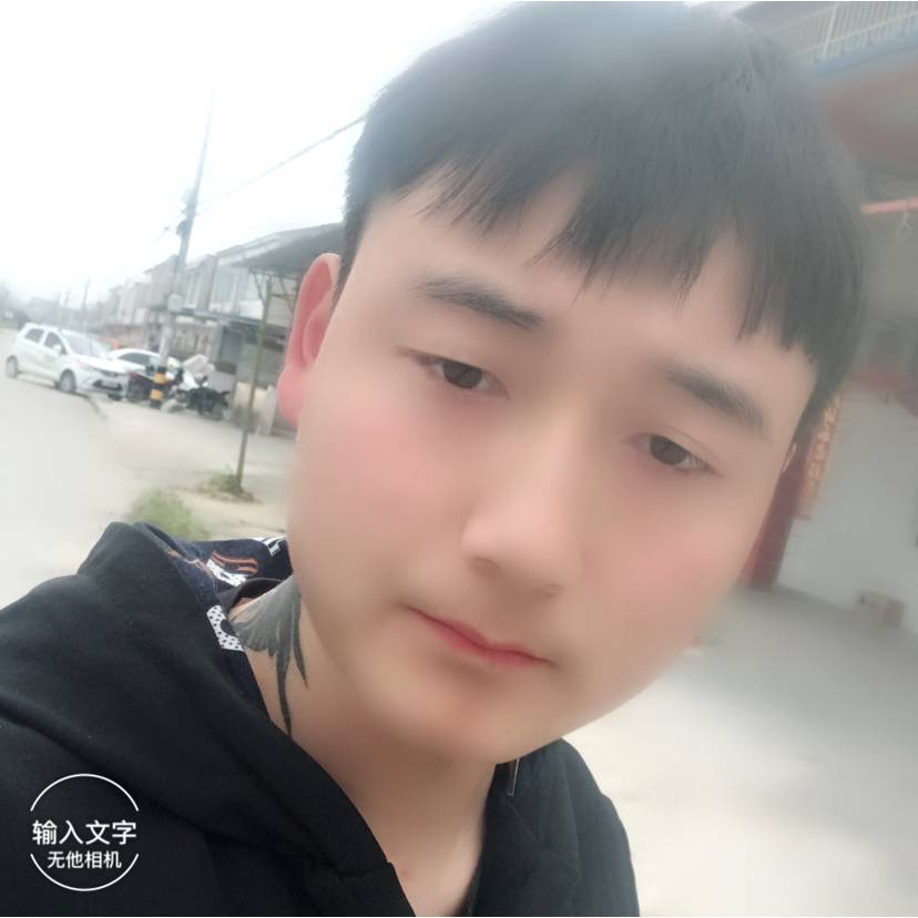 水影的甜甜的照片