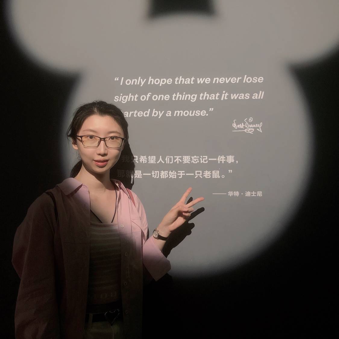 丁思辰的照片