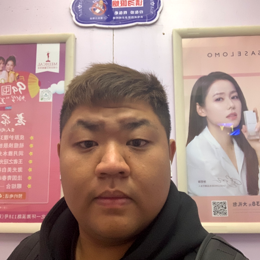 夏铁锤的照片