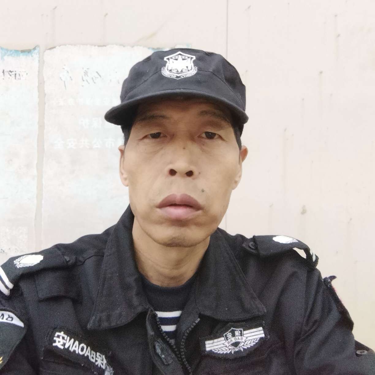 难过倾心水杯的照片