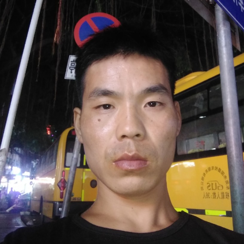 传统秋月周映的照片