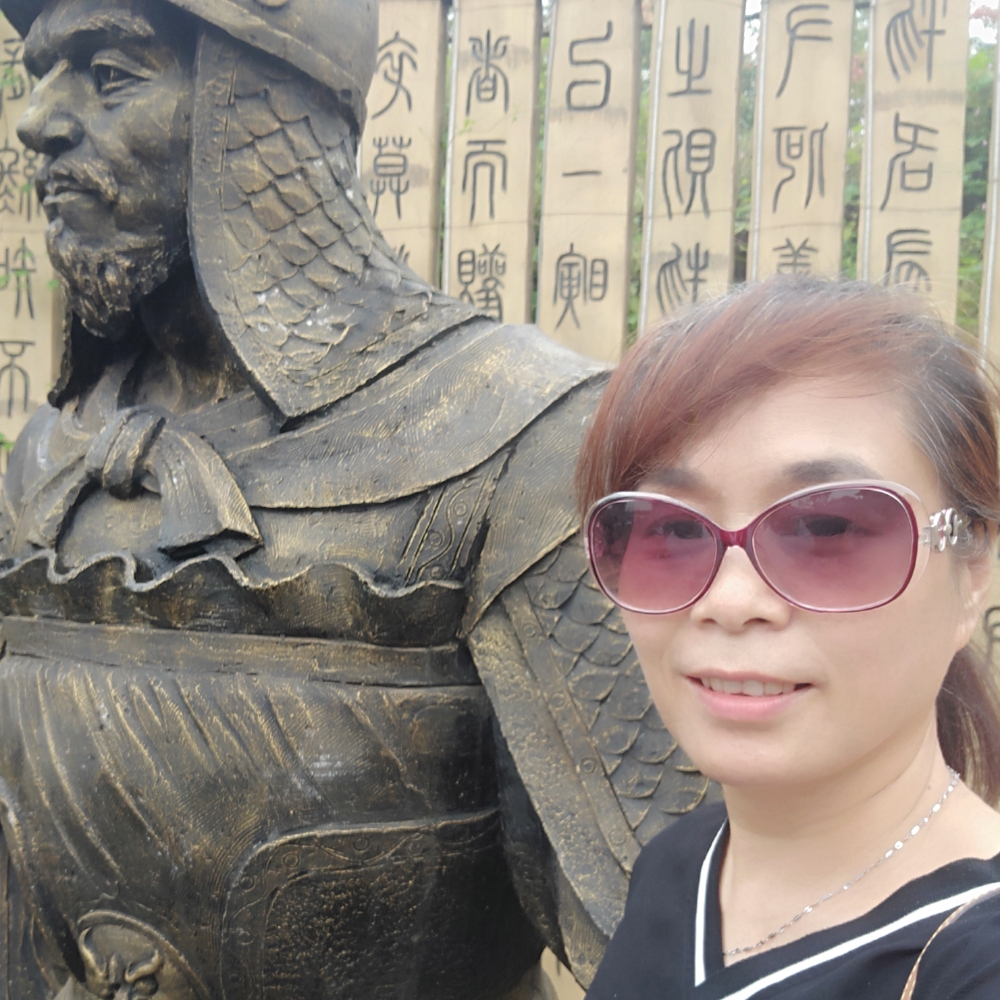 糟糕拾忆世界的照片