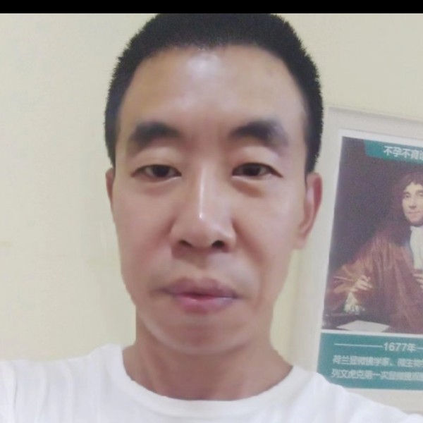 香烟泪了隐忍的照片