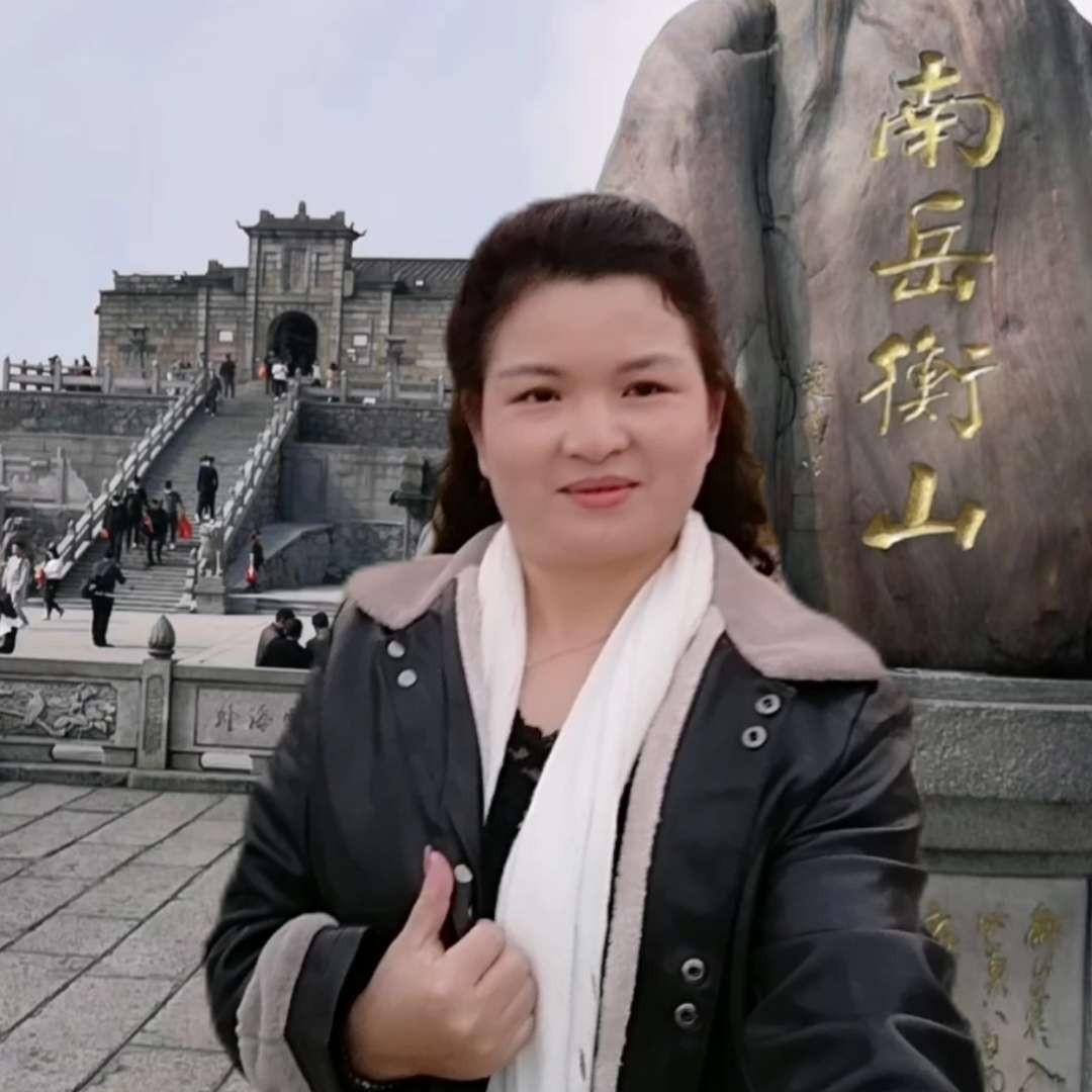 会员606583120的照片