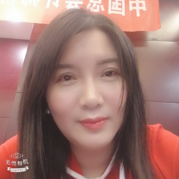 亲爱的愿蓝莓的照片