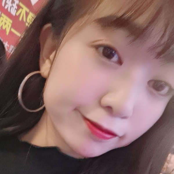 大意扯冬瓜的照片