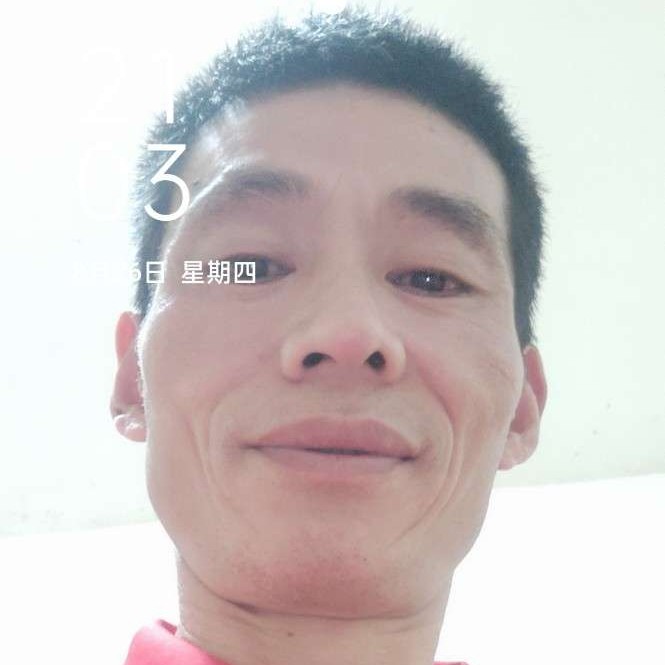 相知牵手的照片