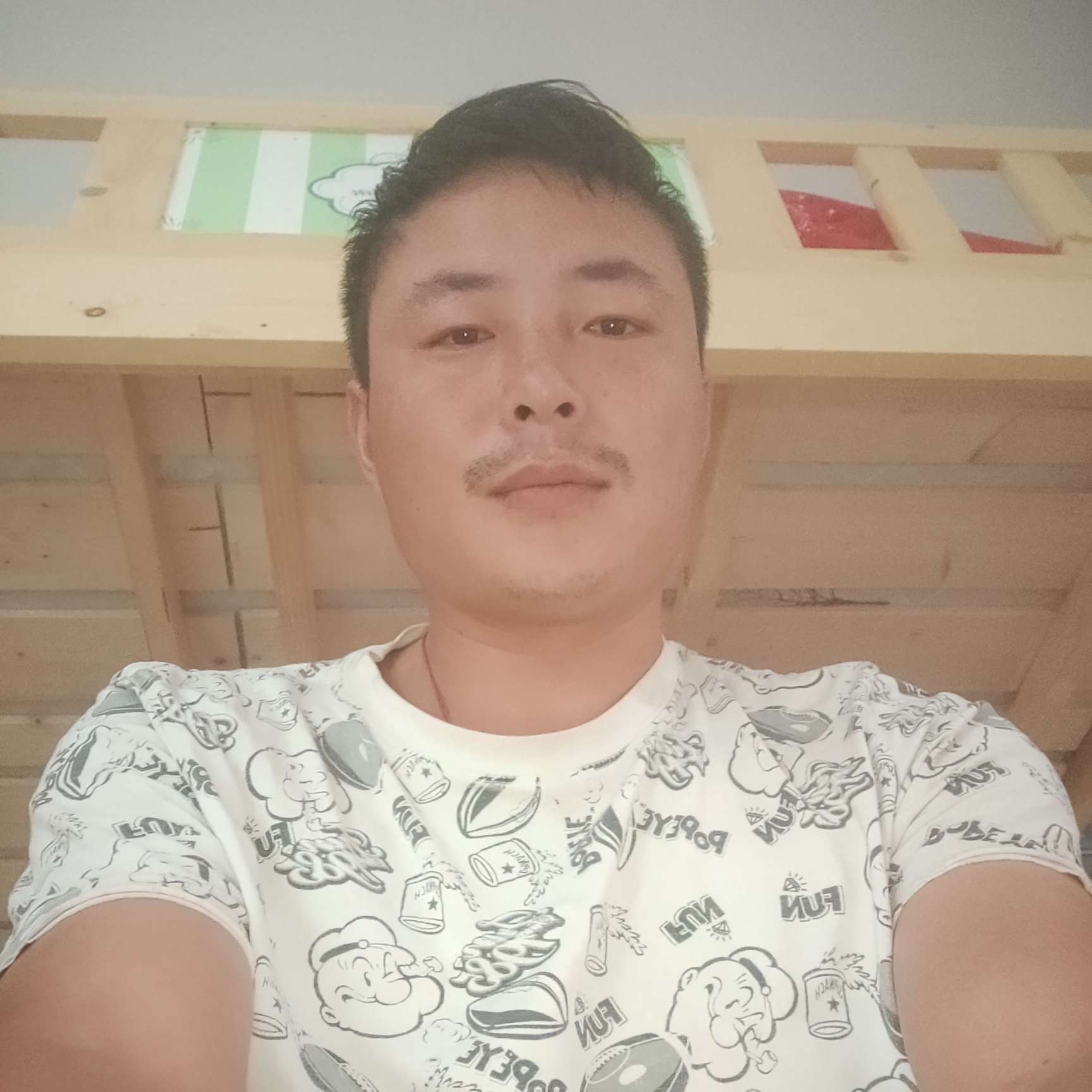 黑米泪了阳光的照片