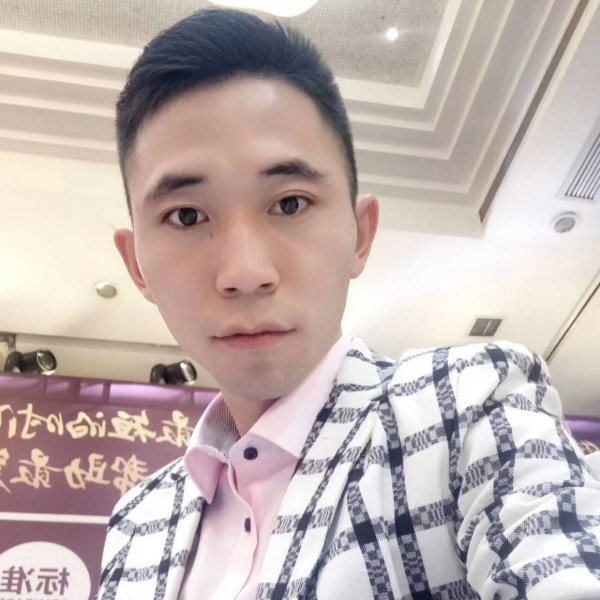 无私手链的照片