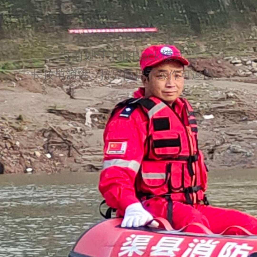 怕孤独迎大侠的照片