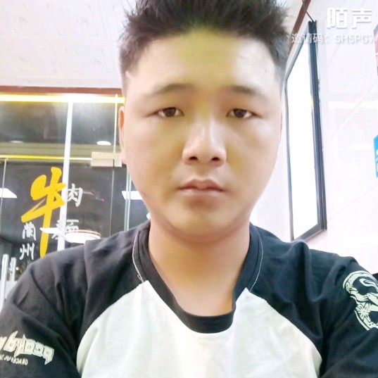 浮生小太阳的照片