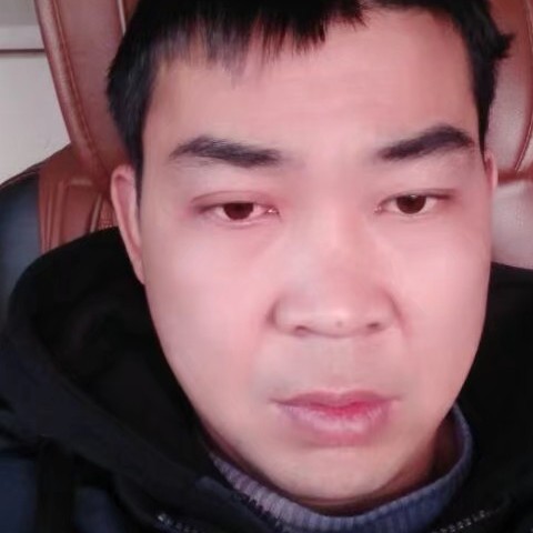魁梧迎小土豆的照片