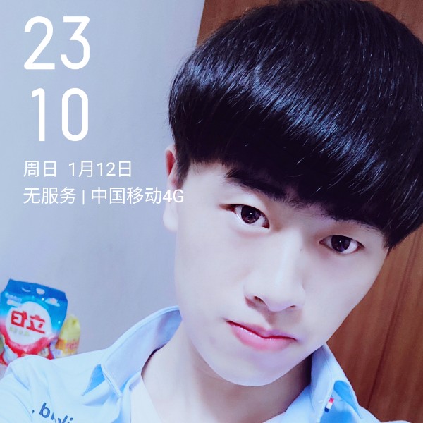 震动多么八宝粥的照片